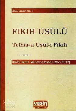 Fıkıh Usulü