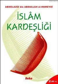 İslam Kardeşliği