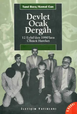 Devlet, Ocak, Dergâh