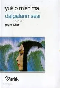 Dalgaların Sesi