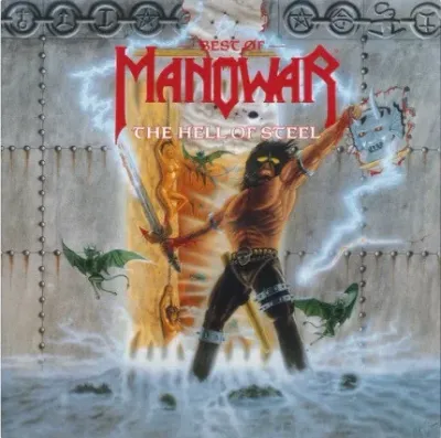 Manowar – Best Of Manowar - The Hell Of Steel LP
