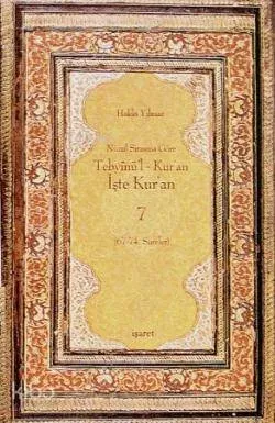 Tebyinü'l Kur'an İşte Kur'an 7
