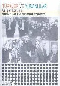 Türkler ve Yunanlılar