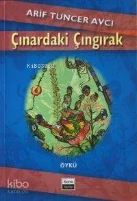 Çınardaki Çıngırak