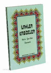İlahiler Kasideler Hafız Selim Mekkeli