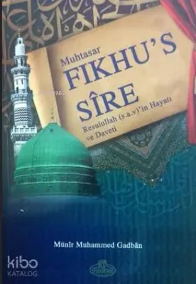 Fıkhu's-Sire (Şamua)
