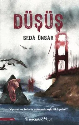Düşüş - Seda Ünsar