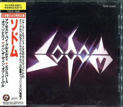 Sodom ‎– Obsessed By Cruelty/Expurse Of Sodomy/In The Sign Of Evil