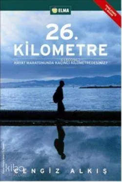 26. Kilometre