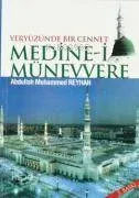 Medine-i Münevvere