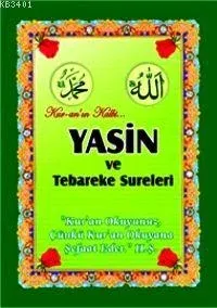 Yasin Cüzü