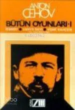 Vişne Bahçesi