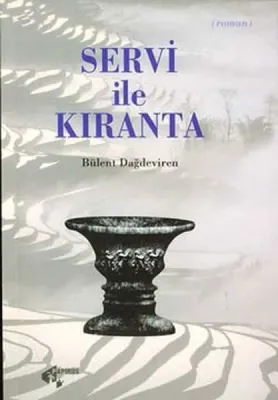 Servi İle Kıranta