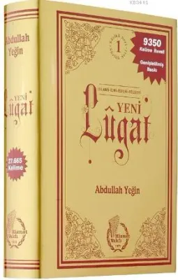 Yeni Lügat