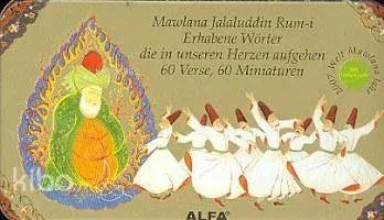 Mawlana Jalaluddin Rum-i
