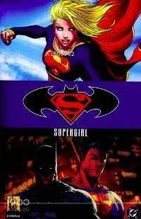 Superman / Batman: Supergirl