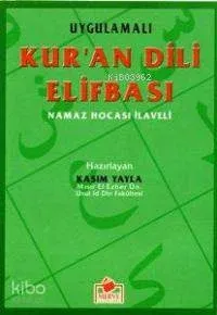 Kur'an Dili Elifbası (Dergi Boy)