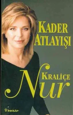 Kader Atlatışı
