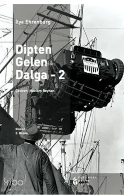 Dipten Gelen Dalga 1