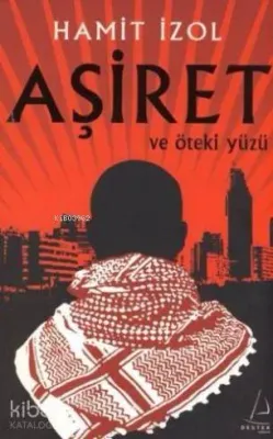 Aşiret