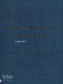 Bir Anadolu Kenti İskilip
