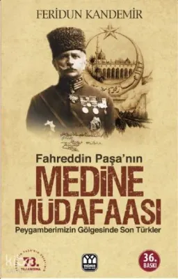 Fahreddin Paşa'nın Medine Müdafaası