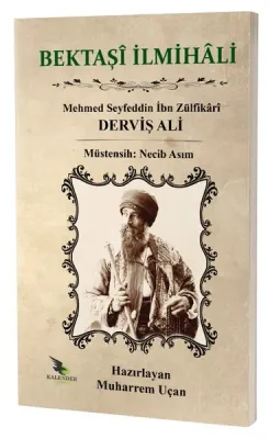 Bektaşi İlmihali