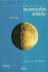 İslamcılığın Doğuşu