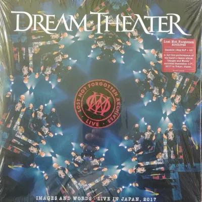 Dream Theater ‎– Lost Not Forgotten Archives: Images And Words - Live 