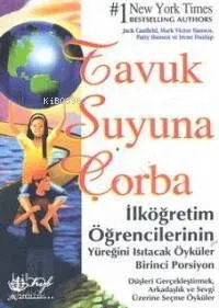1- İlköğretim Öğrencilerinin Yüreğini Isıtacak Öyküler