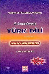 Türk Dili