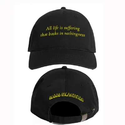 Blood Incantation - All Life Is Suffering Dad Hat
