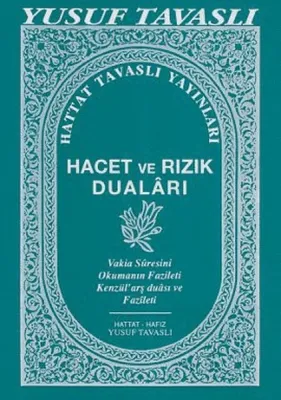 Hacet ve Rızık Duaları (C13)