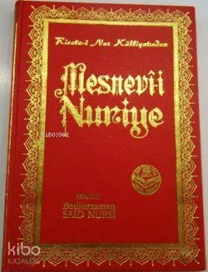 Mesnevi-i Nuriye