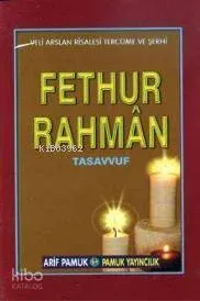 Fethur Rahman (Tasavvuf-025)