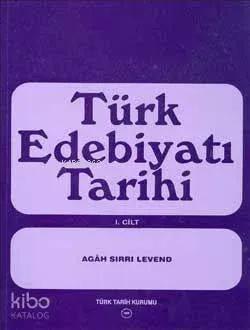 Türk Edebiyatı Tarihi