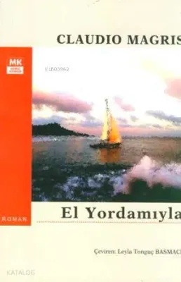 El Yordamıyla