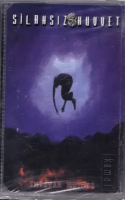 Silahsız Kuvvet ‎– İhtiyar Heyeti Kaset