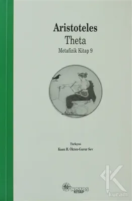 Theta
