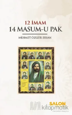12 İmam 14 Masum-u Pak
