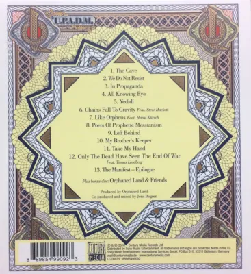 Orphaned Land – Unsung Prophets & Dead Messiahs Limited Edition, Medi Orphaned Land – Unsung Prophets & Dead Messiahs Limited Edition, Medi