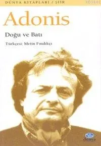 Doğu ve Batı