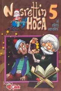 Nasrettin Hoca 5