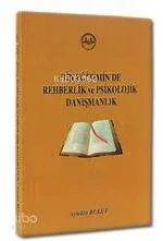 Din Eğitiminde Rehberlik ve Psikolojik Danışmanlık
