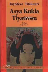 Asya Kukla Tiyatrosu