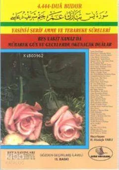 Yasin-i Şerif Amme ve Tebareke Süreleri (Kod:006)