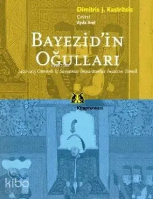 Bayezid'in Oğulları