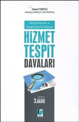 Hizmet Tespit Davaları (Ciltli)