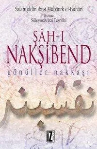 Şâh-ı Nakşibend