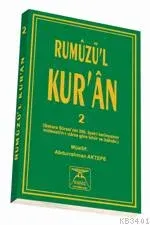 Rumuzü'l Kur'an 2 Abdurrahman Aktepe
